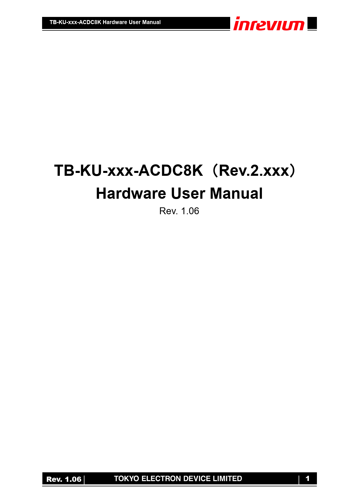 【ユーザーガイド】AMD FPGA搭載 8K4K評価ボード[TB-KU-060-ACDC8K/TB-KU-115-ACDC8K]