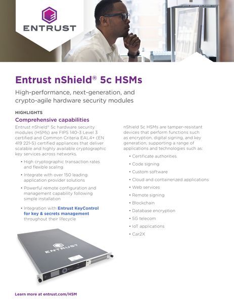 データシート（英語版）：Entrust nShield® 5c HSMs