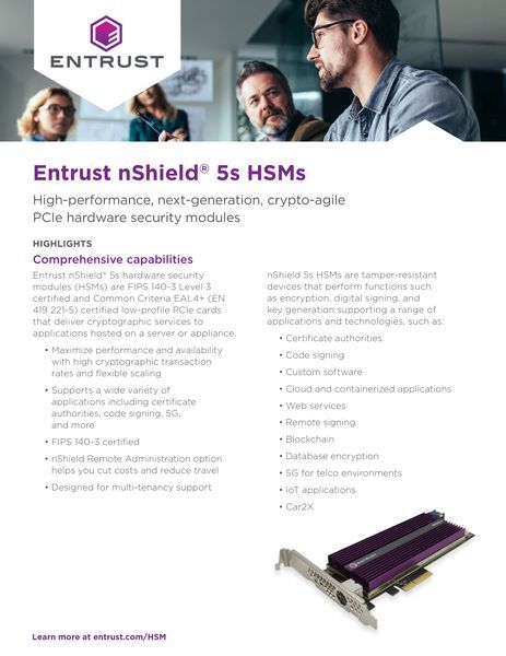 データシート（英語版）：Entrust nShield® 5s HSMs